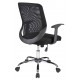 Ranger Mesh Operator Office Chair